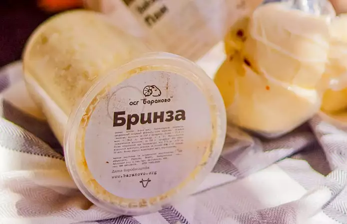 Сироварня «Бараново»