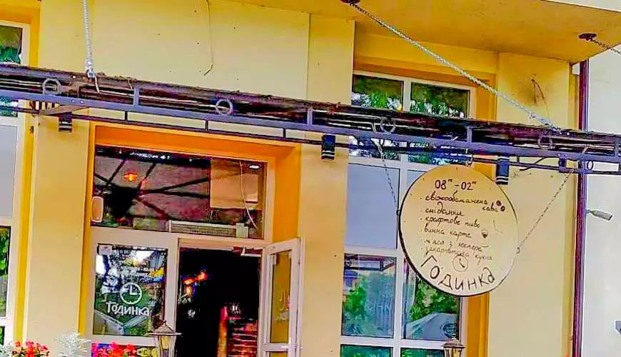 Бістро-паб «Годинка» в Ужгороде
