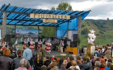 Фестиваль “Гуцульська ріпа”