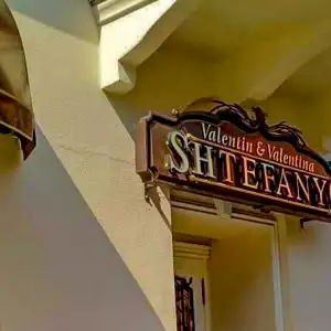 Кондитерське кафе Штефаньо в Ужгороде