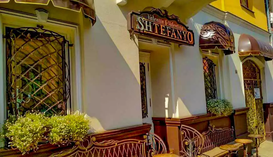 Кондитерське кафе Штефаньо в Ужгороді
