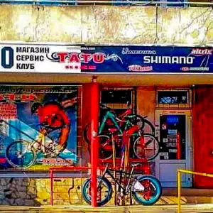 Прокат велосипедів Ужгород, TATU GROUP