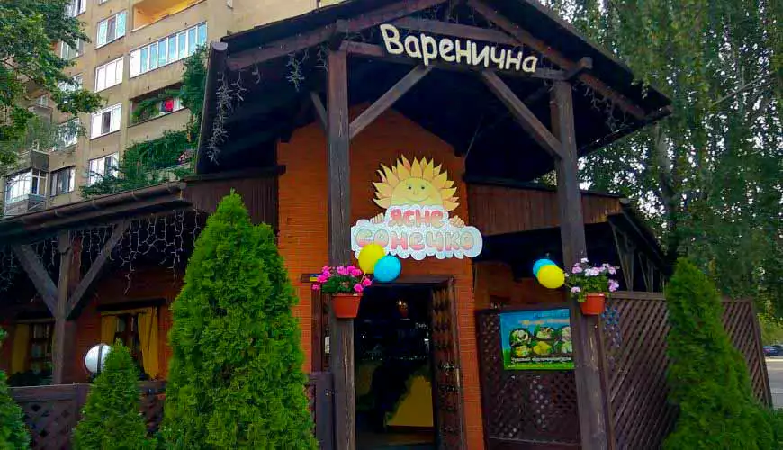 Vegetarisches Öko-Café "Yasne Sonechko" 