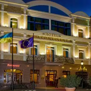 Готель “Олд Континент” Ужгород