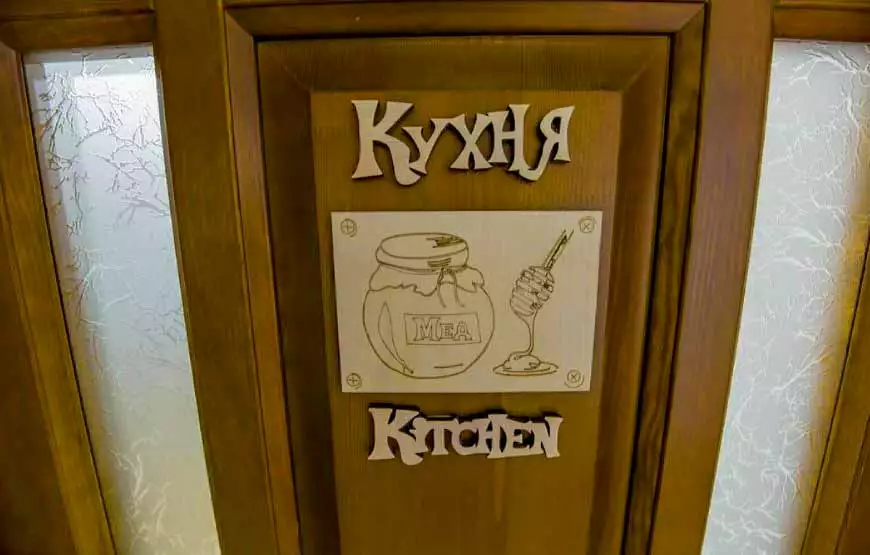 Хостел Вулик, Ужгород