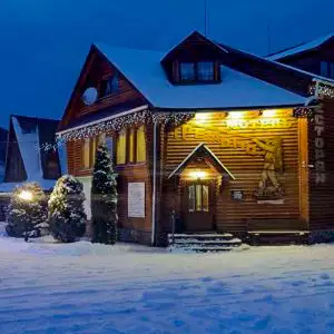 Ресторан Трембіта у Міжгір'ї