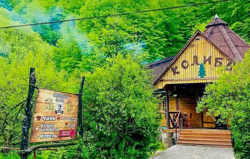 Колыба “Лумшорские чаны”