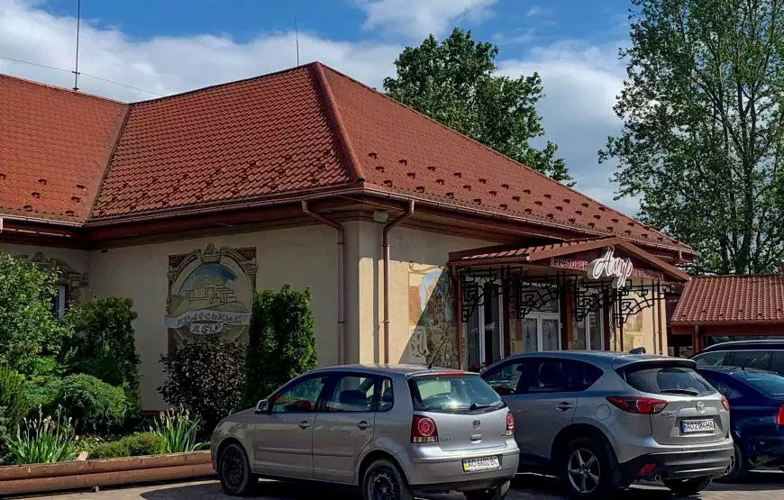 Ресторан “Порядный Газда”