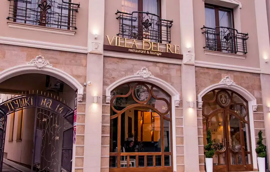 Villa Del Re restaurant in Mukachevo