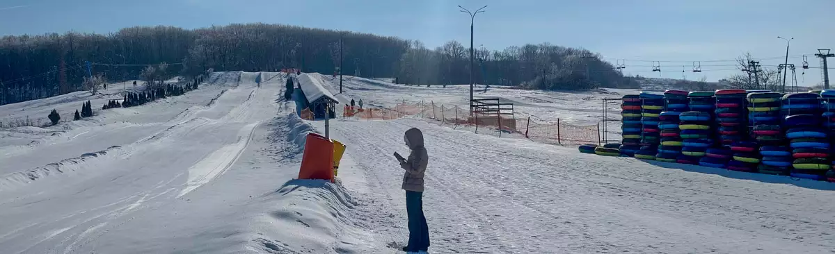 Гірськолижний курорт Новоселиця