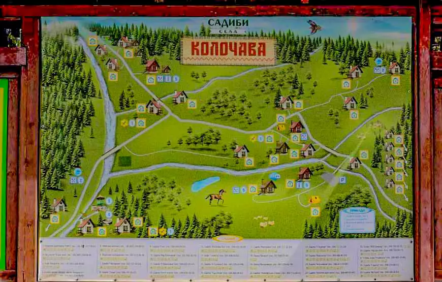 Отель «Коло Гир», Колочава