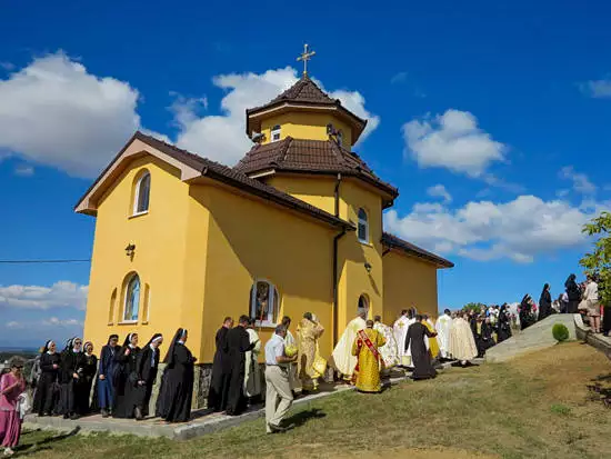 Монастир св. Василя