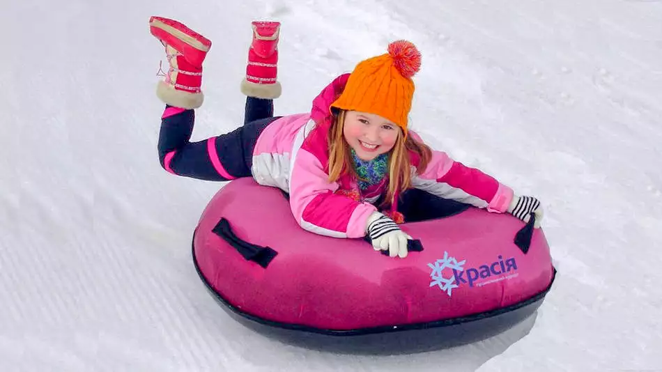 Катання на санках