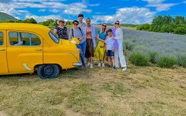 Лавандова гора