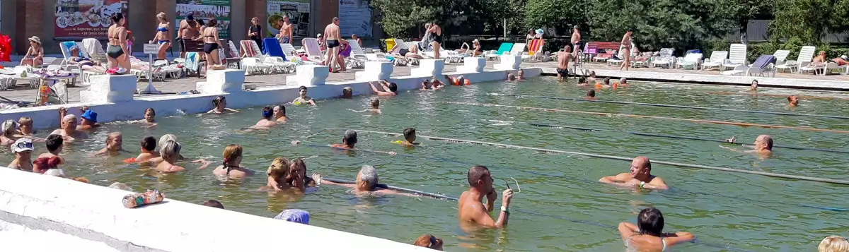 Державний термальний басейн у Берегово