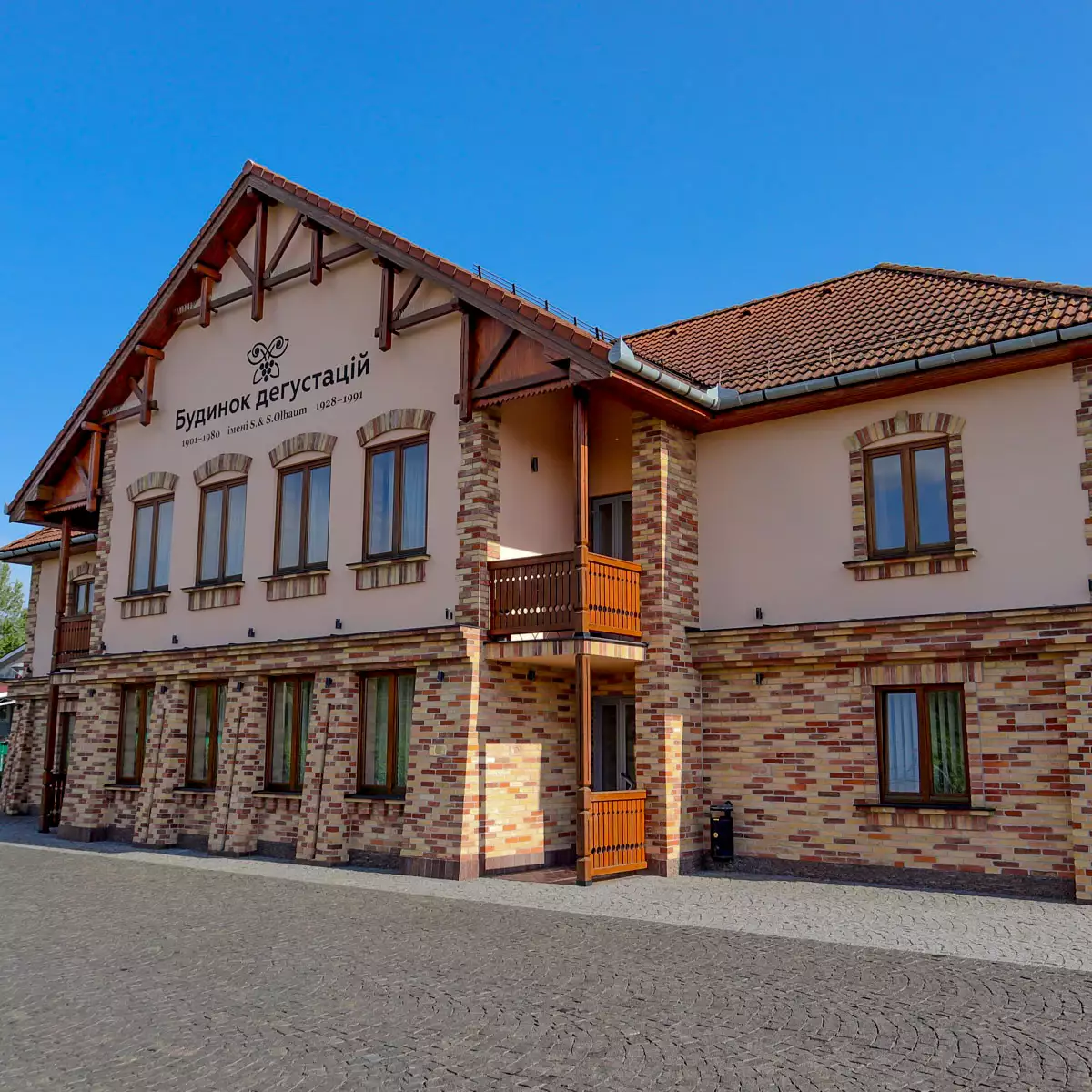 Будинок дегустацій – Шато Чизай