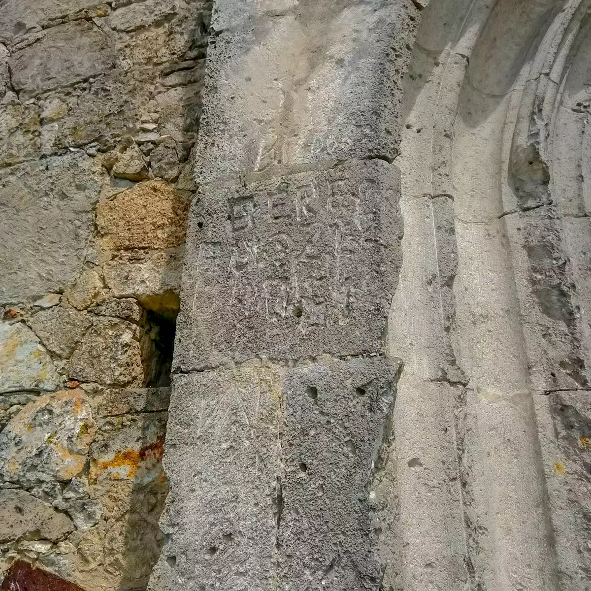 Руїни домініканського костелу