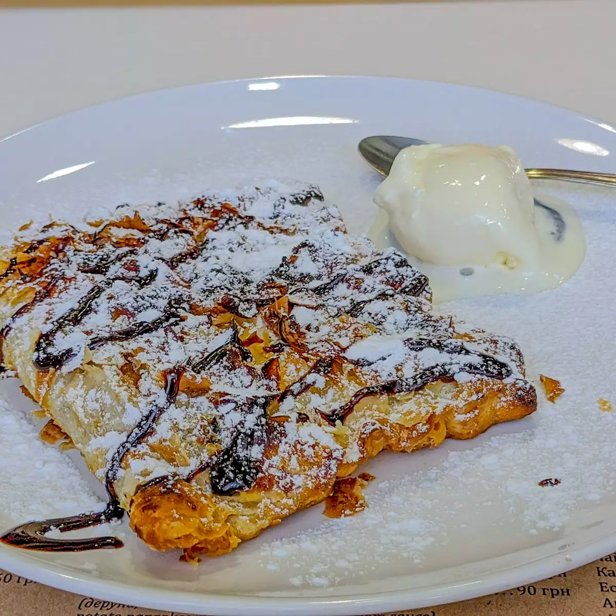 Готель «Premier»