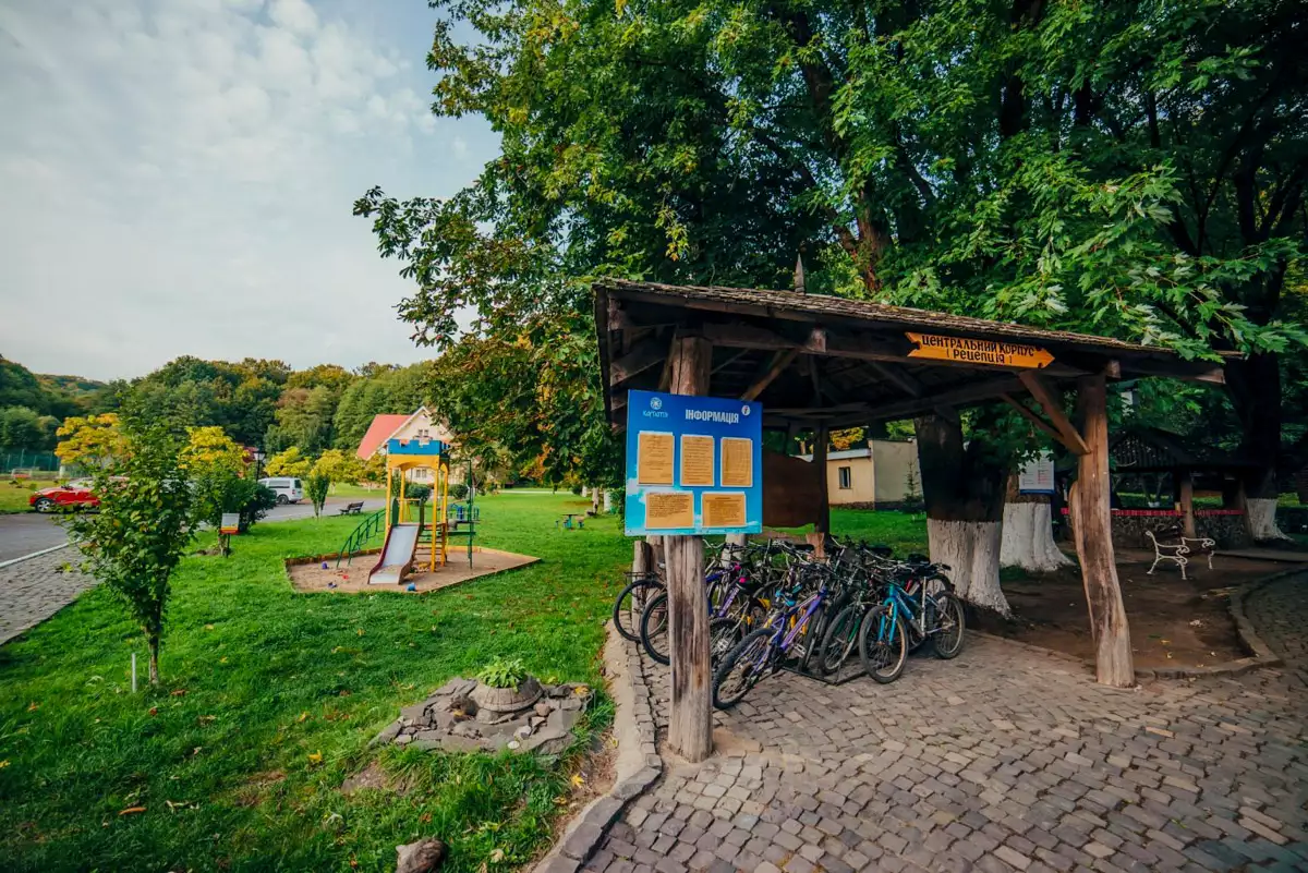 Sanatorium “Karpatia”