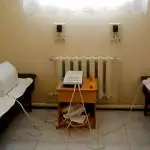 Основные процедуры Санатория «Солнечная поляна»