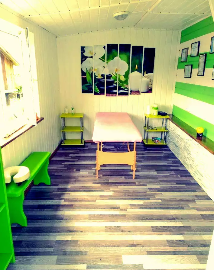 Санаторій «Верховина»