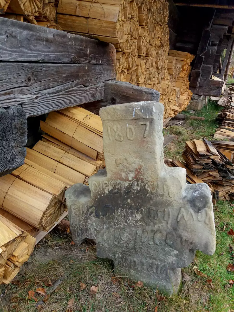 Собор Святого Духа