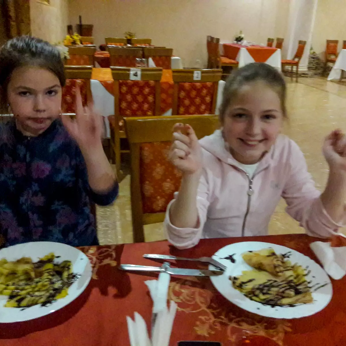 Санаторій «Орлине Гніздо»