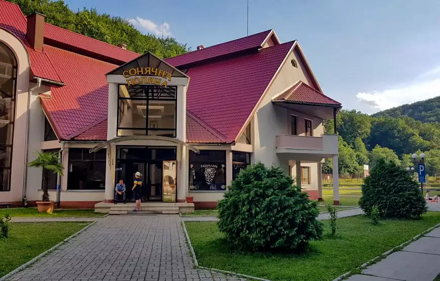 Санаторий «Солнечная Поляна»