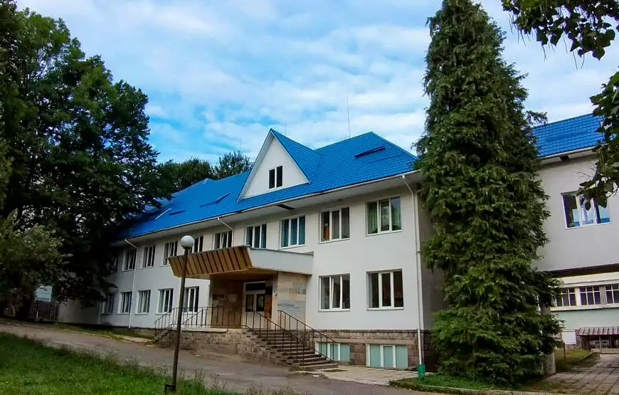 Санаторий «Карпаты»