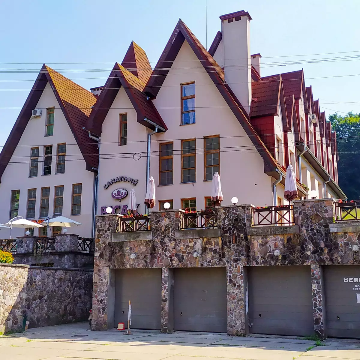 Санаторій «Вісак»