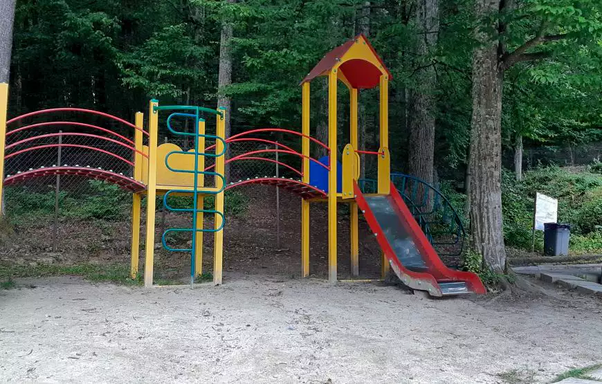 Санаторий «Солнечный»