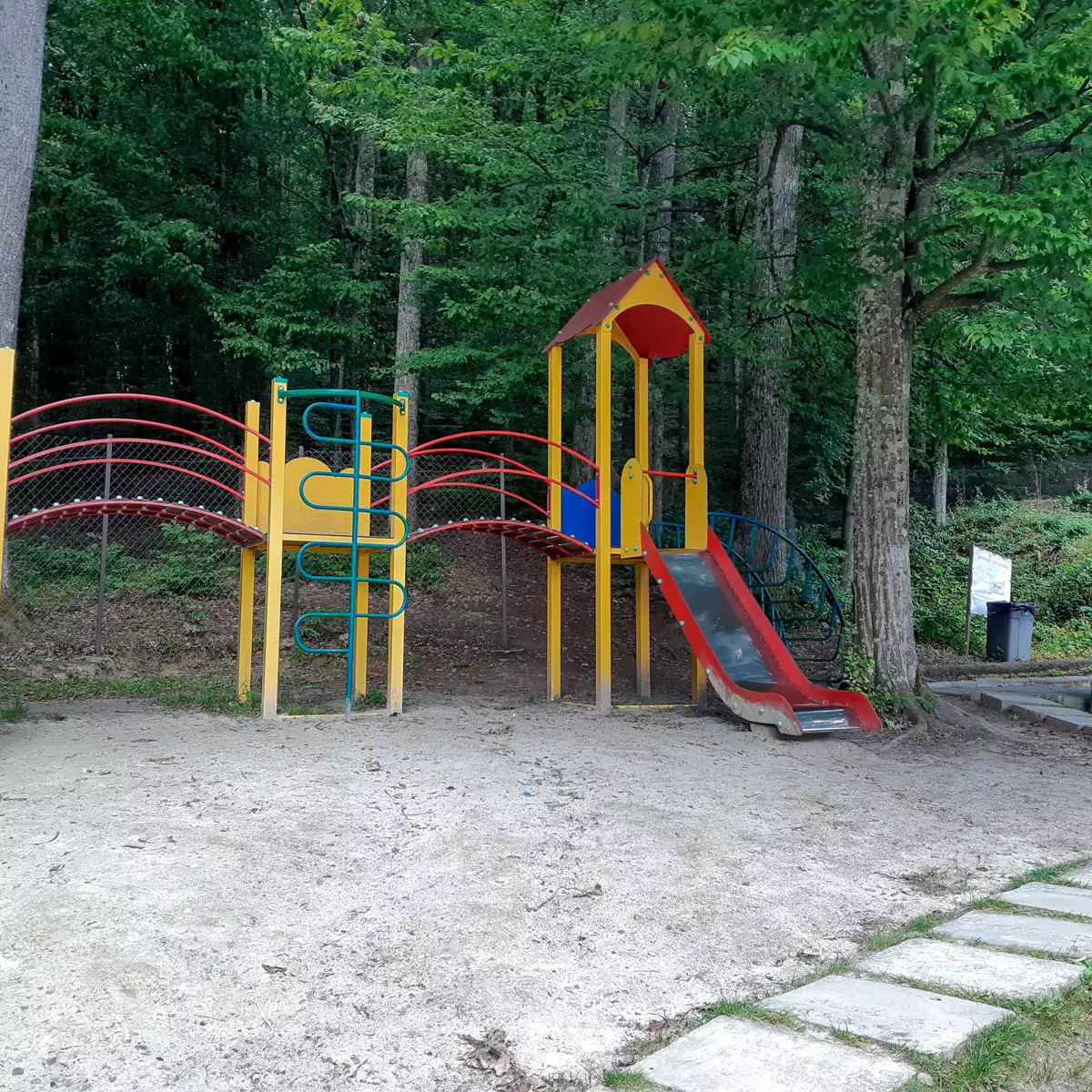 Санаторій «Сонячний»