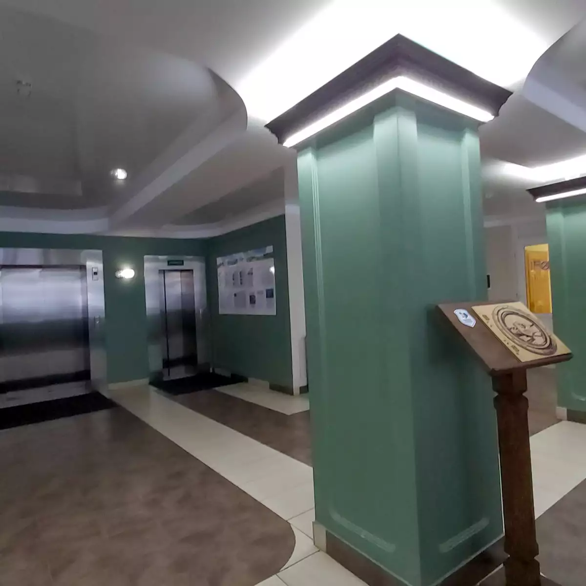 Sanatorium “Hirska Tysa”