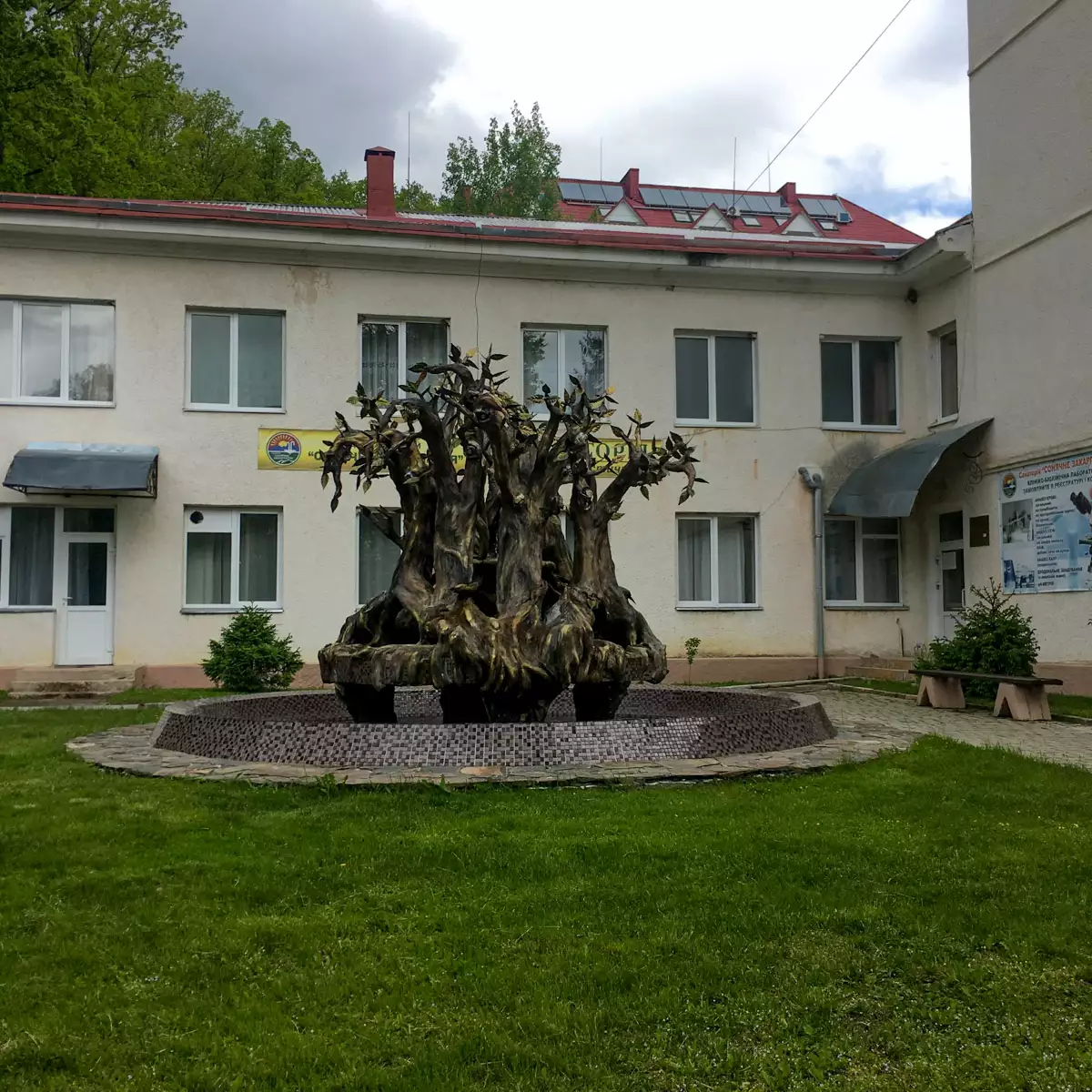 Санаторій «Сонячна Поляна»