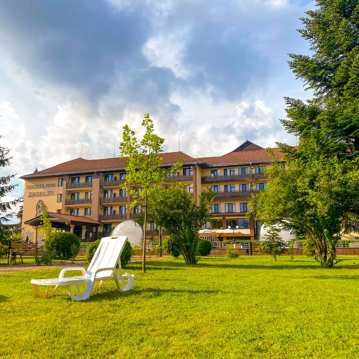 Санаторій «Кришталеве Джерело»