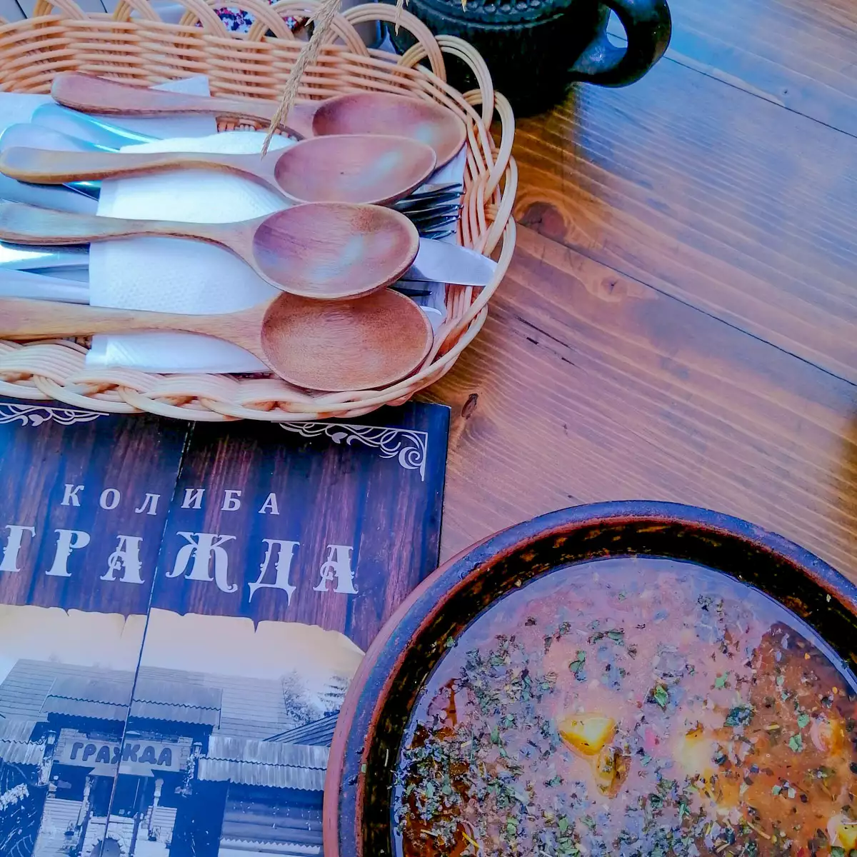 Restaurant “Graschda”