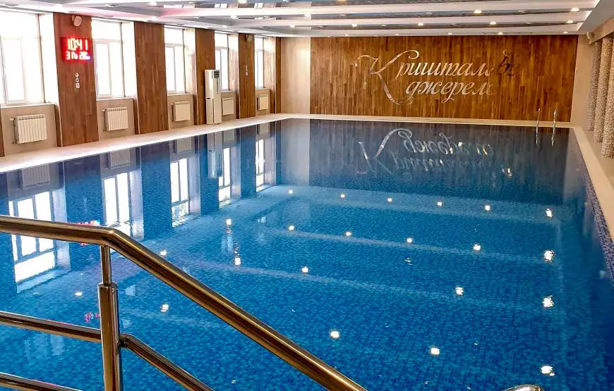 Санаторий «Кришталеве Джерело»