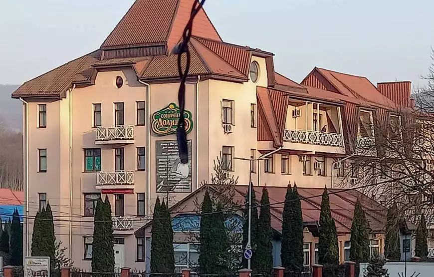 Санаторий «Солнечная Долина»