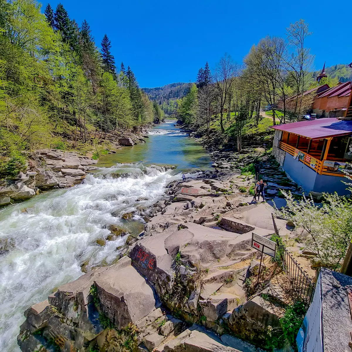 Водоспад Пробій