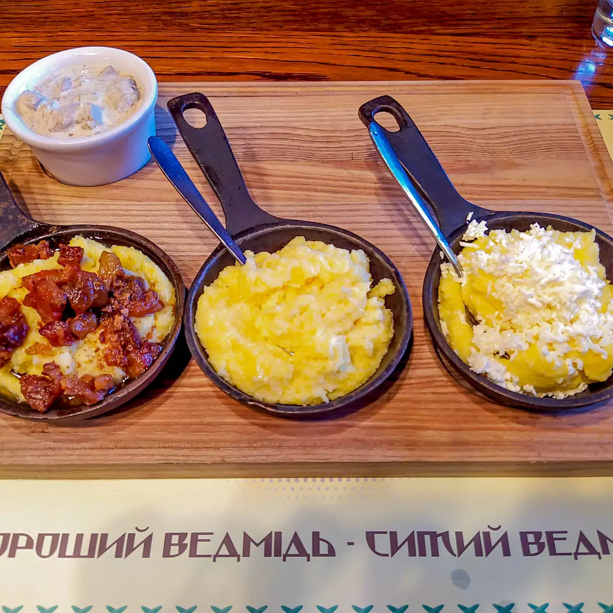 Restaurant “Bear Mountain”