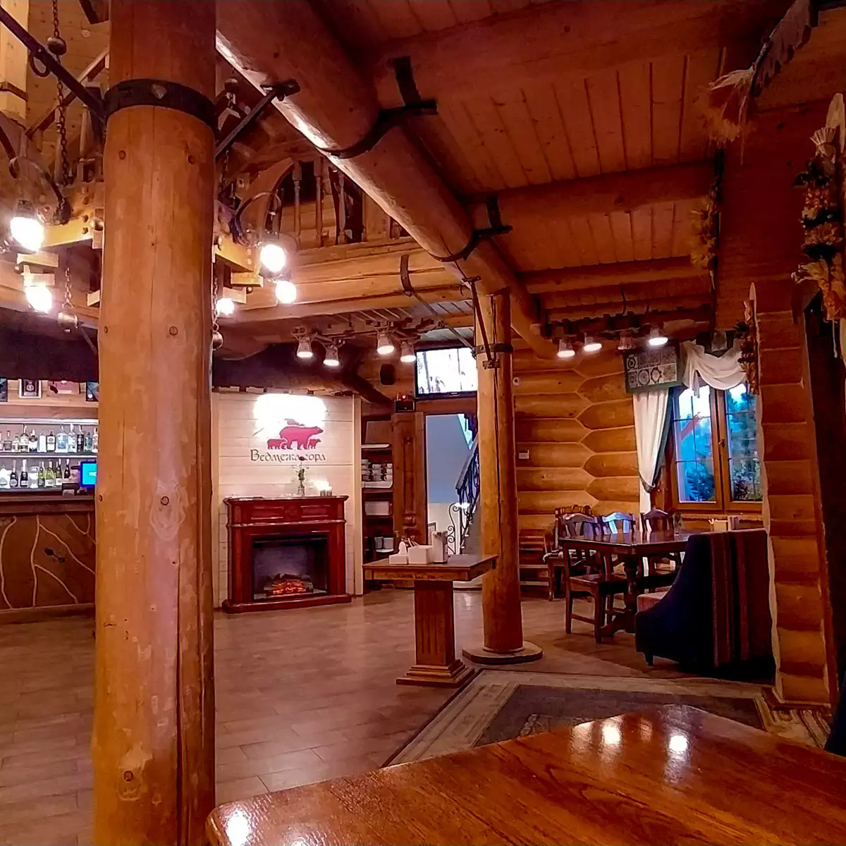 Restaurant “Bear Mountain”