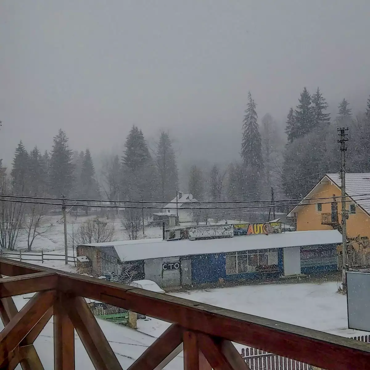 Ресторан “Прут”