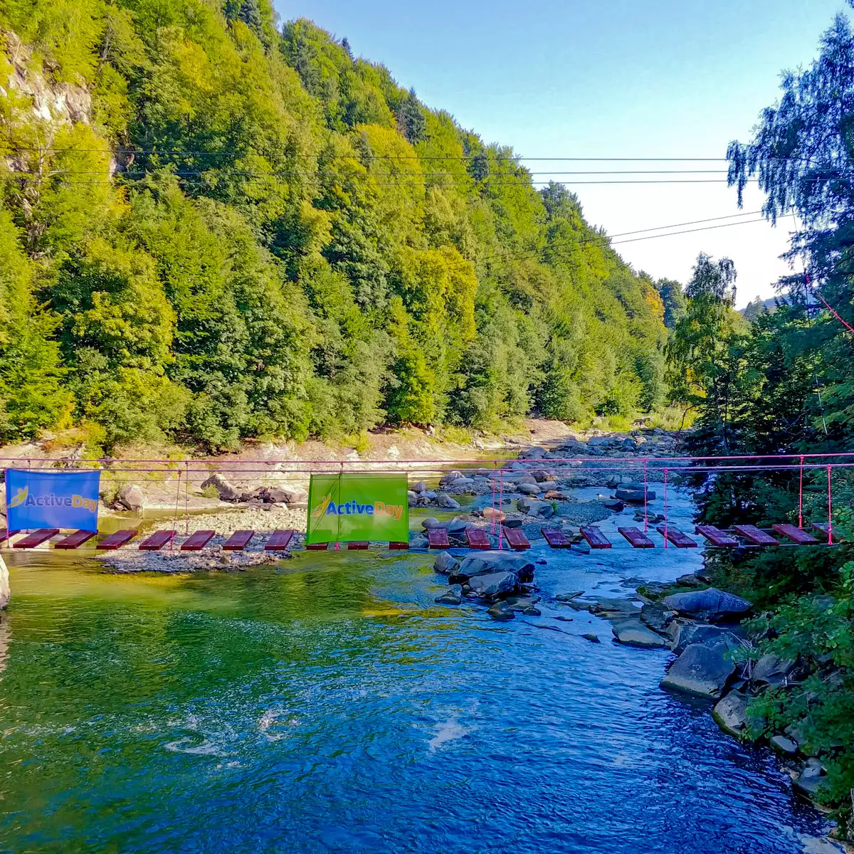 Водоспад Пробій