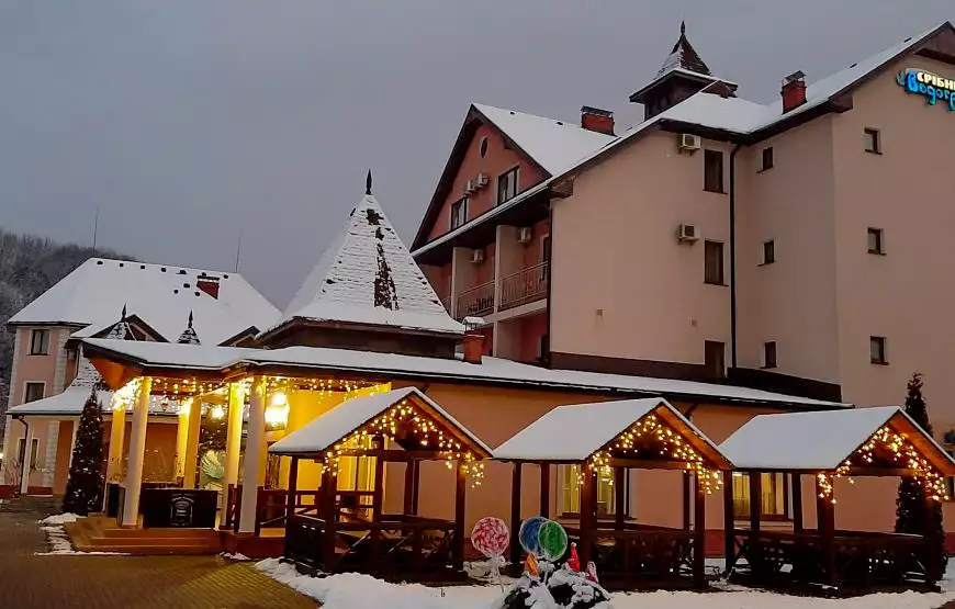 Отель «Срибный Водограй»