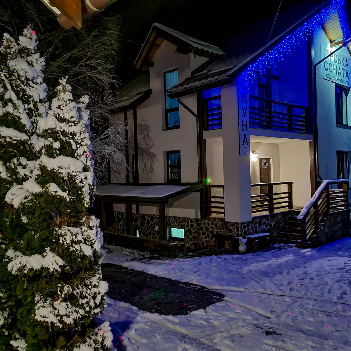 Hotel “Mountain Sonata”