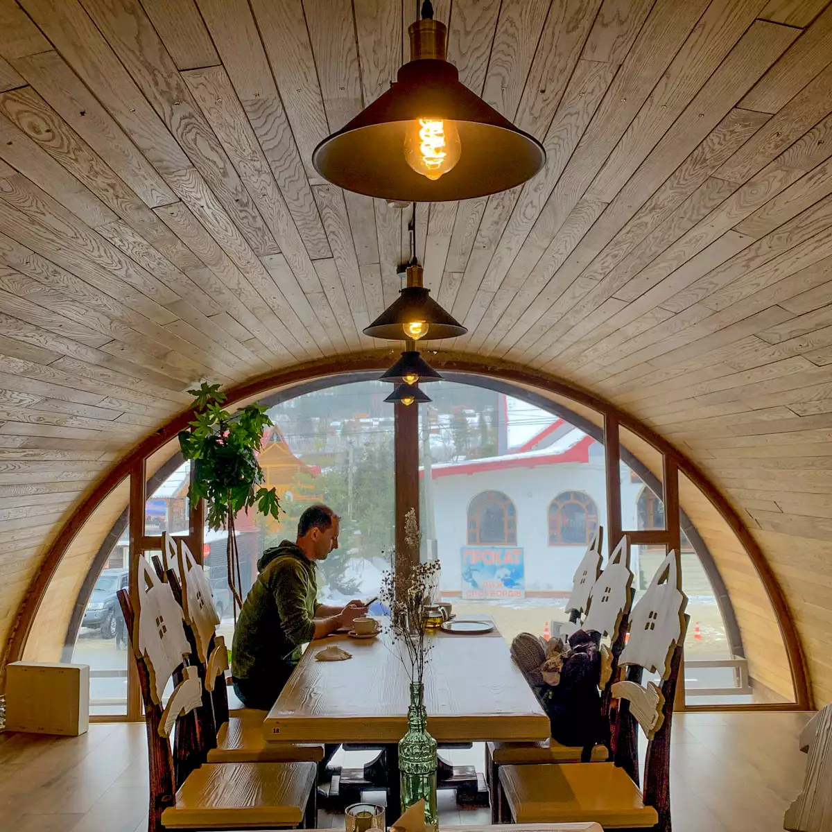 Рес­то­ран «Пивниця»