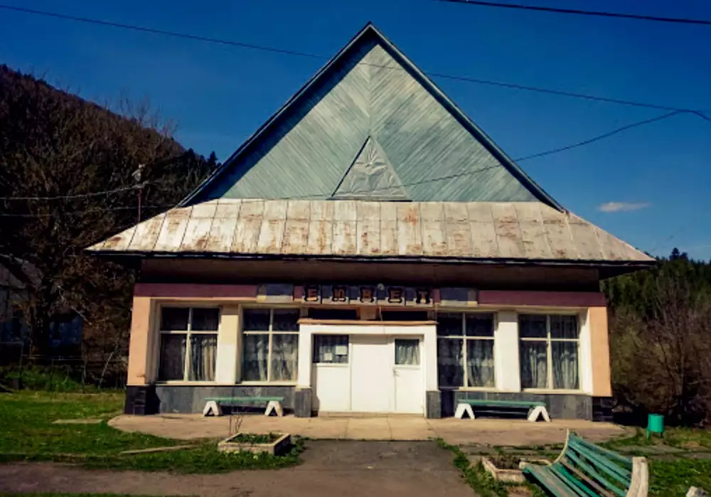 Санаторій «Верховина»