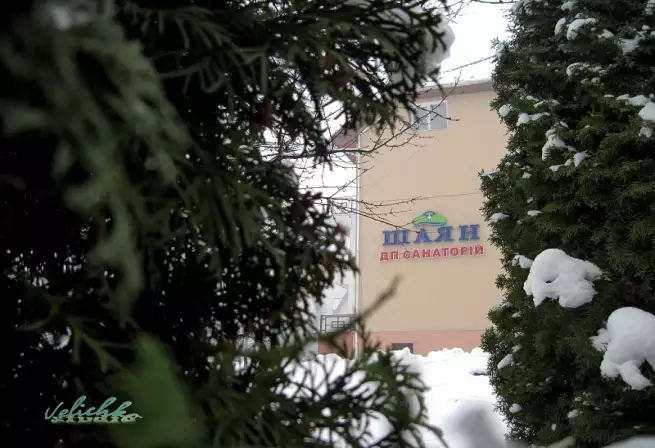 Sanatorium “Shayan”