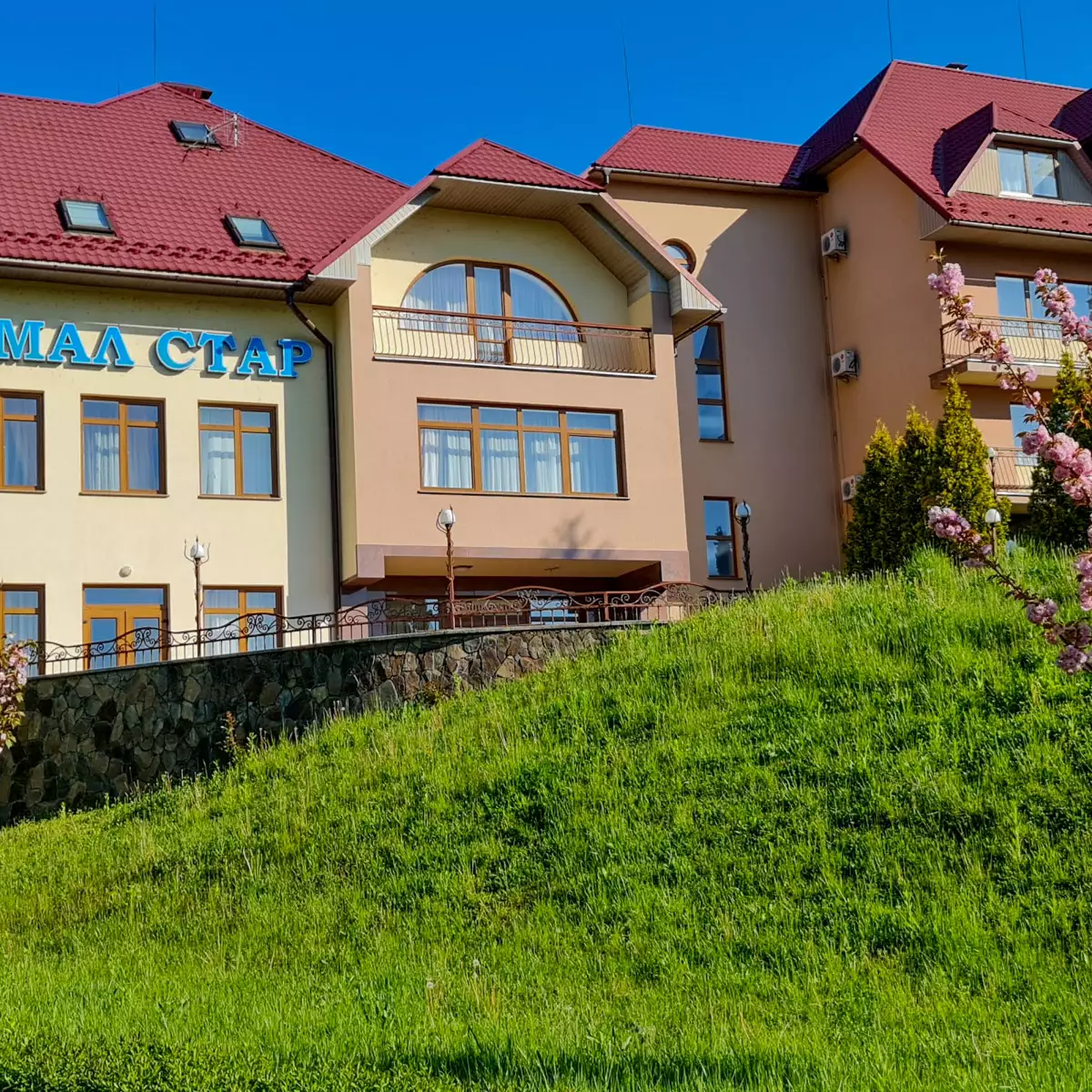 Санаторій «Термал Стар»