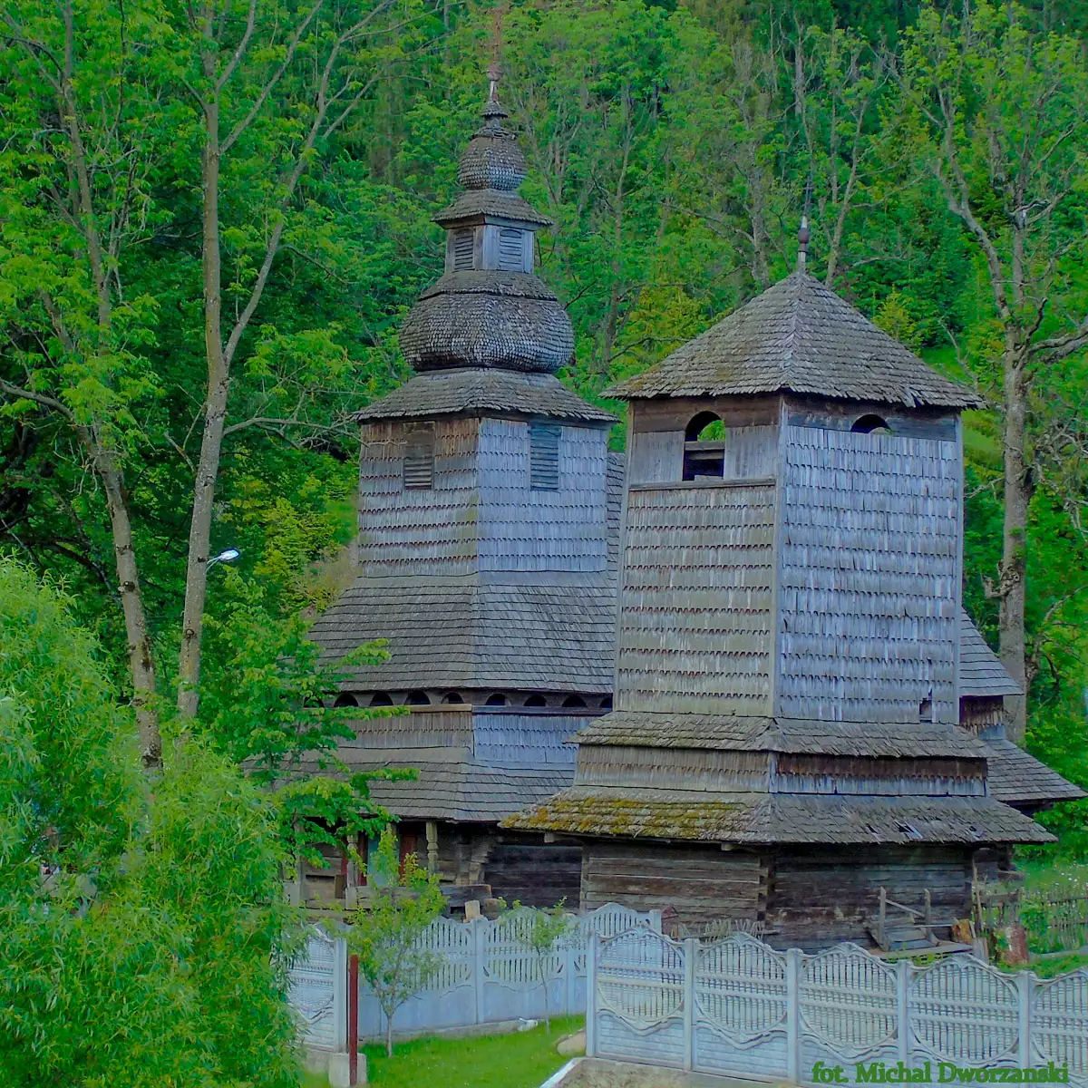 Собор Святого Духа